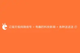 苏宁易购：线下门店也支持7天无理由退货图片