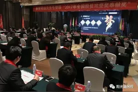 一把小小修脚刀 助力国家大政策 远元集团积极投身精准扶贫事业，坚决走在扶贫攻坚第一线图片