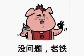 “牵手老乡鸡，海豚送惊喜”安徽卫视携手老乡鸡即将出发啦！图片