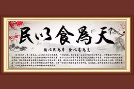 「案件大讲堂」“松香”有毒你知道吗？图片