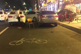 北京：灰色的路侧停车收费图片