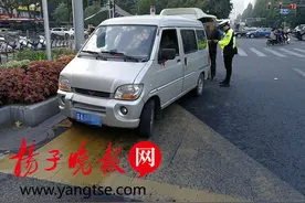 太危险，改装面包车私运燃气图片