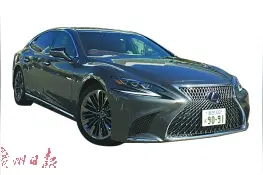 不一样的自动驾驶 试驾雷克萨斯全新LS 500 h图片