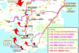 即墨区公交线路初具规模 客运班线将向公交化迈进图片
