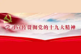 「要闻速读」清远司机注意啦！汕昆高速公路清远境内将设置10个收费站图片