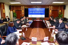 特大喜讯！首师大附中北校区签约啦！图片