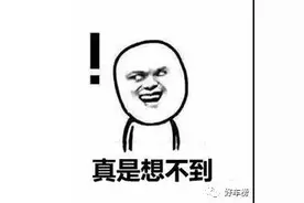 神龙二厂将转手东风本田，308S和508或将停产图片