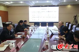 广州七喜集团到菏泽开发区考察洽谈图片
