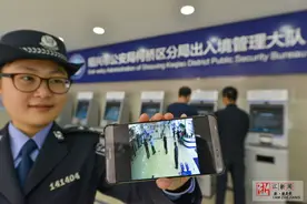 绍兴柯桥出入境大厅推出“视频大厅”图片