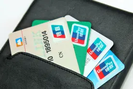 银行卡老不用就真不能用了 一些银行想了个办法图片