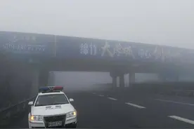 今晨雾天气 成都主要高速通行正常图片