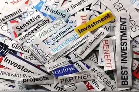 这可能是最值得投资的50家非上市消费品公司图片