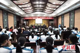 浙江余姚办“阳明文化周” 擦亮王阳明文化品牌图片