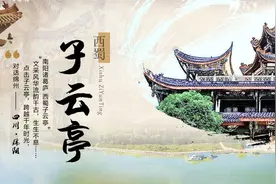 三台最古老石拱桥：青石条垒筑玉带桥传说与修建云台观有关图片