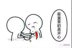 史上最“贱”的十首歌词 有你经常K的吗图片