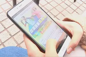 “无限流量” 套餐真的不限量吗？信了你就输了！图片