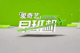 圈内要闻｜微博或推出全新会员制度、爱奇艺诉华数传媒索赔200万、阿里巴巴发布新财报、携程第三季度净利润12亿元、燧石文学奖图片