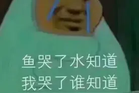 你的银行卡可能会被“注销”，而且不会通知你！快看咋回事？图片