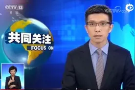 还是熟悉的味道！央视段子手朱广权又上线了：化身冷空气要冻哭你图片