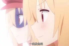 《干物妹！小埋R》第一话：萌豚和日常也有春天！图片