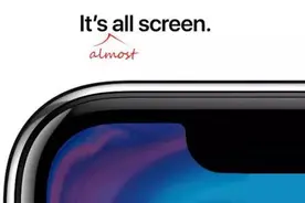 机情社｜搞手机是认真的 乐视/华为现已申请全面屏专利图片