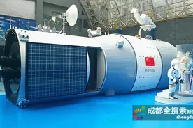 四川科技馆“2.0版”全新上线 今日起可预约参观图片