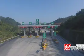 包茂高速湖南段全线贯通 怀化3个多小时直达桂林图片
