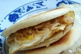 什么样的房子比较理想图片