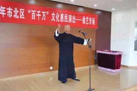 海伦路街道曲艺专场进社区 冬季文化惠民欢乐多图片