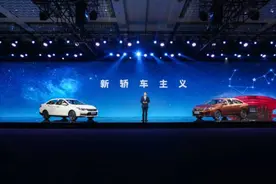 售价6.98万-11.18万元 全新启辰D60荣耀上市图片