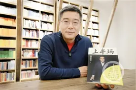 重庆女婿刘建宏回渝开聊 离开央视就像一次转会图片