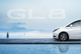 选择困难症的新福音——别克GL6试驾图片