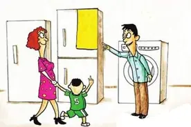 买大家电不用等待两次！京东在武汉等十城市推“送装一体”服务图片