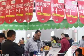 苏宁200亿入股恒大 未来3年全场景消费加速布局图片