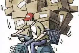 双11网购包裹没收到，千万别做这件事图片