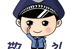 机智！萨摩耶与主人走丢了，跑到派出所“报案”图片