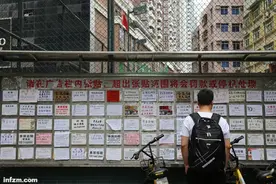 在支付宝租房图片