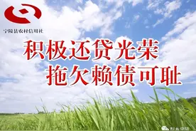 好消息！“雨露计划”职业教育补助开始申请报名了，看看都需要啥条件？图片