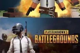 悲催！《绝地求生》官方将起诉国内“吃鸡”手游？图片