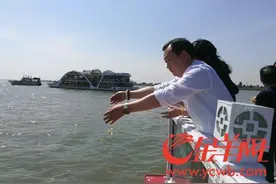 广州市举办第29个骨灰撒海活动：从此，有海的地方就有我们的思念图片