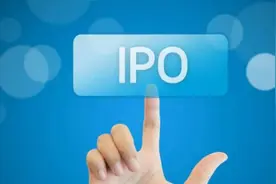 江南嘉捷复牌涨停 收盘三小时后仍封单455万手图片