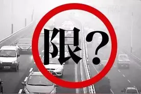 银川市区实行交通管制，银川市区这些车辆需限行！图片