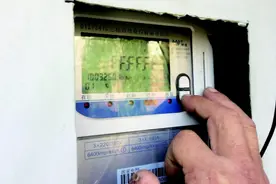 胶州青岛风景小区预存电费不足 频繁停电图片