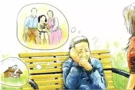 淮北失独老人：这有一份大礼包请你们查收！图片