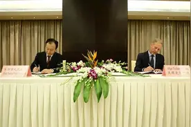 全球第四大口腔企业签约资阳 最先进隐形牙套将“国产化”图片