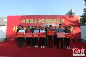 “网红书记”陈行甲新行动：带240万元助江西精准扶贫图片