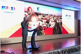 广州有望明年上半年开通直飞以色列航班图片