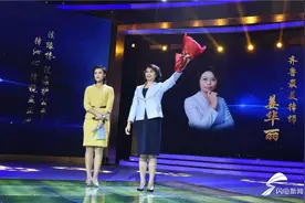 “齐鲁最美律师”姜华丽：用专业知识提供平等法律保护图片