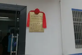 绍兴的百姓更方便啦！又一出入境证件受理延伸点设立图片