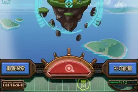 《不思议迷宫》通关路线怎么走？圣骑士训练营通关攻略图片